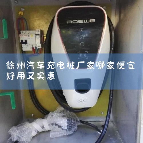 ���ݻ�������Դ����������޹�˾��2017-04-12�ڽ���ʡ������ע��������������ι�˾(����Ȼ��Ͷ�ʻ�عɵķ��˶���)��ע���ַλ�����ݸ��¼�����ҵ����������·5�š����ݻ�������Դ����������޹�˾��