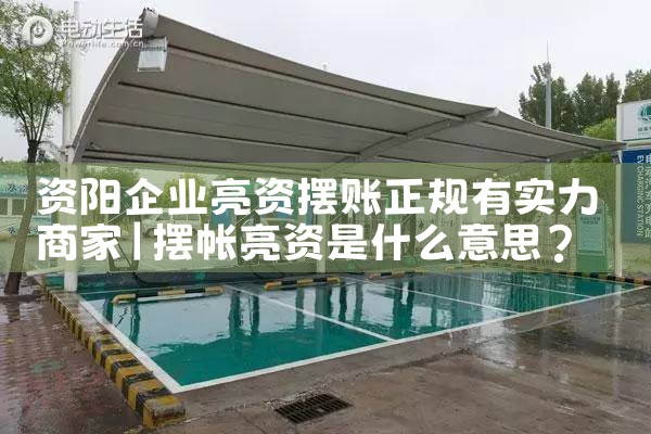 �������׮ά������