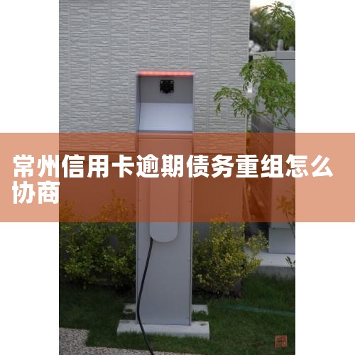 ����������ڳ���豸�Ĳ��֣�Ҳһֱ��ִ�Ͷ�롢�����ǲ��ֲ��ԡ���������Դ����ɽ�׮5300������׮�ʳ�����ɣ���������Ҳ����֡��˳��׮�г���ε������9�µ׿�ʼ�������ӵ�ϻ��ˡ����ṩ�ܼ�һ��Ԫ������