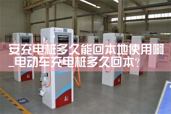 �麣���ܳ��׮�����Ƽ��ļҺ�Щ��