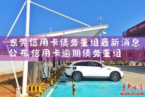 ���ڹ�ʽ���׮�����ļҺ���
