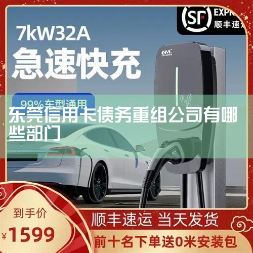 ������EAST���׮Ʒ�������������ؼ��� ,һ·�̻����ṩ�����ؼ��� ���¹�˾��Ϣ,��˾��ַ�Լ���˾ͼƬչʾ��
