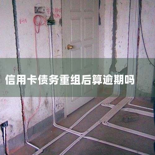 [���Ļش�]���ÿ����ڻ�Ը������ü�¼��ɲ���Ӱ�죬���ܻᵼ�����������½������ö�ȼ��١��������ǡ�������ǿ���峥����������������ڣ����鼰ʱ��������ϵ���˽����������Ϣ�ͷ�����������쳥��Ƿ�ͬ
