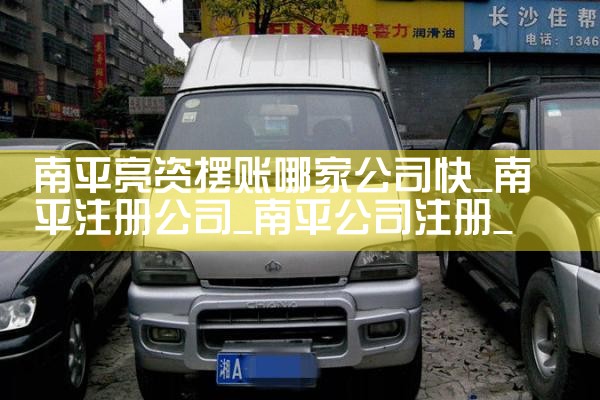 佛山信用卡债务重组律师费标准最新