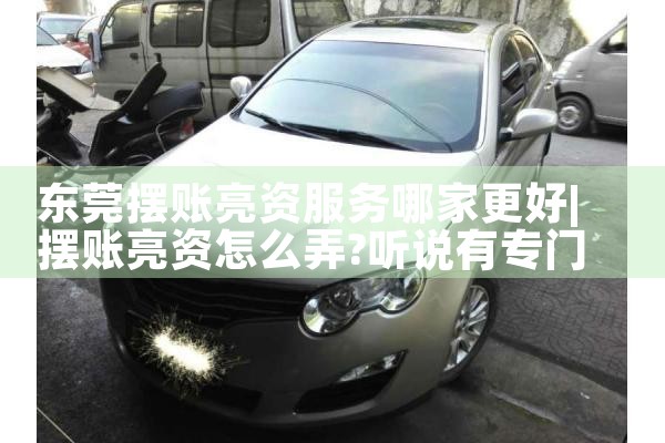 ����֪���������ʰ��˰�������