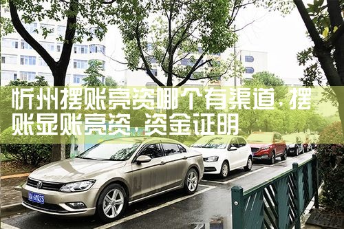 ���ݰ��������ĸ�������