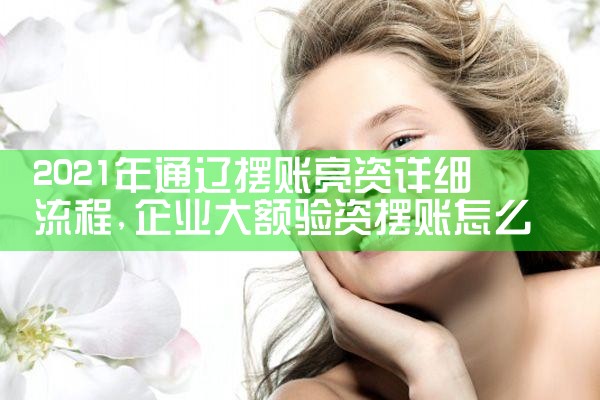 用友云信贷合法吗上海公司有哪些