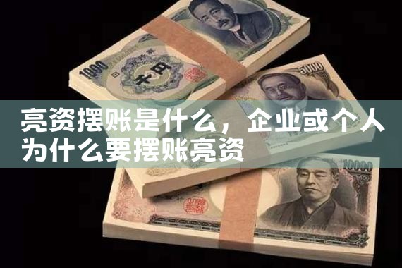 上海信贷公司多吗