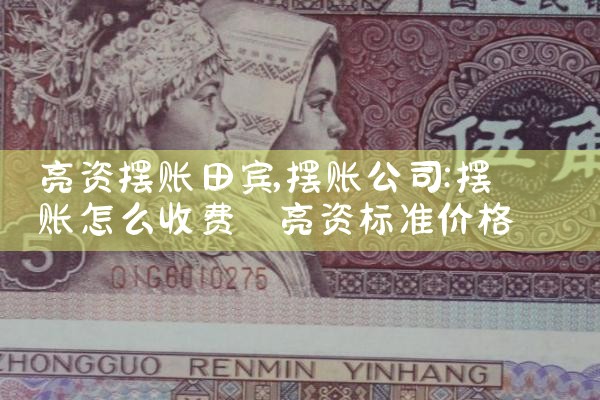 南京银行上海信贷中心主任什么级别的