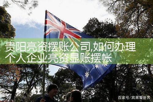安庆过桥垫资哪家好