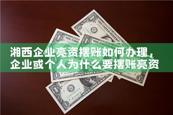 上海浦东大道545号信贷签约中心电话