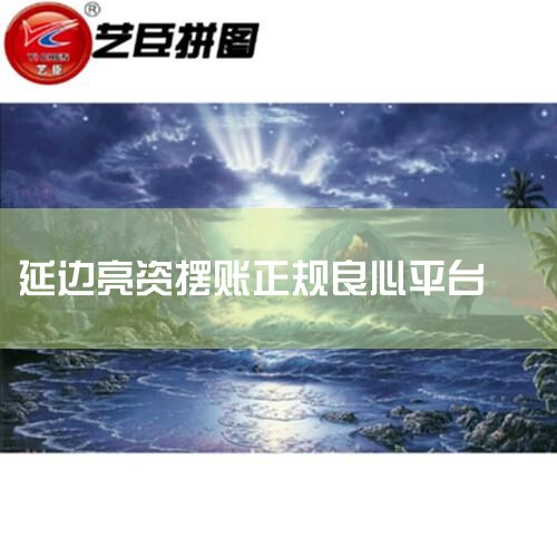 �Ϻ��г������ܼ��Žֵ�����·1436�ų����������������28�Ŵ��� ����ʱ�� ����һ��������,����08:30��11:30,����13:30��16:30(�����ڼ��ճ���) ��ѯ��ʽ �绰��ѯ:(021)6