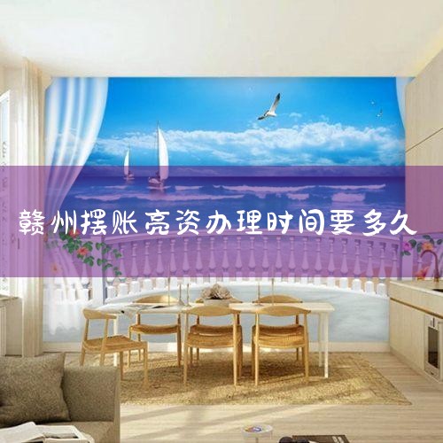 ��̽Ѱ�Ϻ����ŵ��ʵķ��ýṹʱ�����湫˾���շѱ�׼���£����ŵ��ʷ���ͨ�����������ַ��ã������ѺͿ��ܵ���Ϣ�������ѵļ��㷽ʽ���ݵ��ʽ���ҵ�������������죬һ�������������֮�䣬�е������ɴ�ǧһ��ǧ��