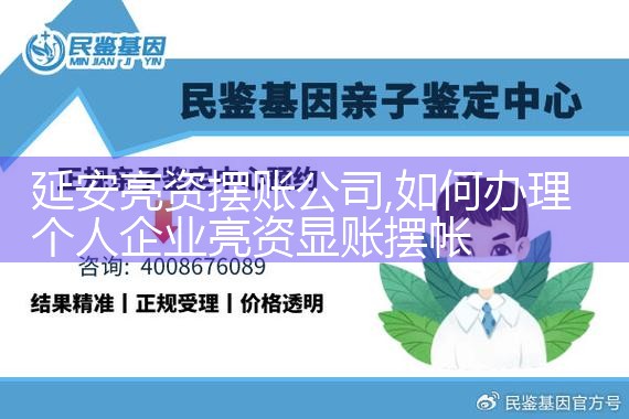 来宾过桥垫资哪家好