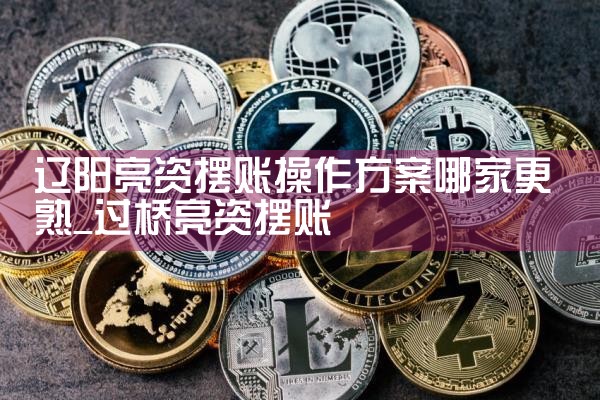 上海信贷公司好不好干呀