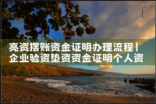 �绯�������ʾ�������
