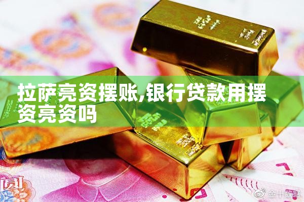 信用卡逾期可以债务重组