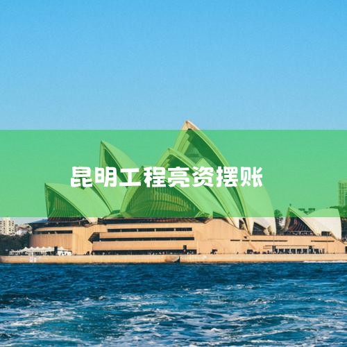 �������д���绰�˹��ͷ��������д����˹�����绰Ϊ95588�����������еĿͷ�����95588������ֱ��ת���˴��������Ҳ�ǹ��е��ۺϷ������ߣ�һ����ѯҵ�񡢰���ҵ����ͨ������绰���У��������