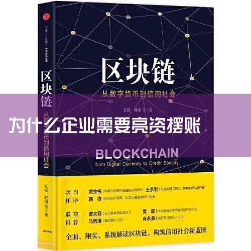 1.�ͻ�Ŀ�����õ����˵�,���ʽ��ڿͻ����Ͽ��Բ�ѯ����ʾ�����ʽ�ʵ��;2.�ڰ�������,�ͻ������ϵ��ʽ�,ֻ����ѯ֮��,������������;;3.�ͻ���֧��һ������Ϣ������;4.����������,�����б�֤���ƶ�