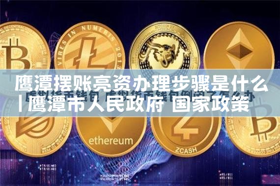 上海有实力的信贷公司