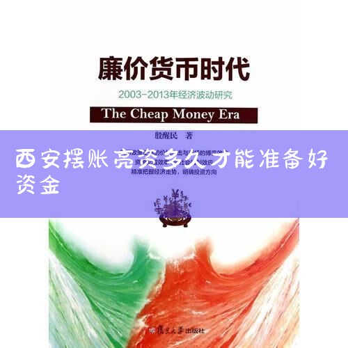 ½����24Сʱ����绰:021-2419-3006; ½����ȫ���ۺ����ͷ��绰:021-2419-3006; ½����ȫ���ۺ�������ĵ绰:021-2419-3006�� ½�����°汾���º�,½���ڿ�.