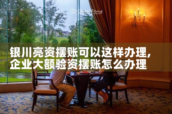 上海浦东世纪大道信贷公司地址电话