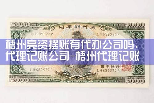 上海 工行信贷中心电话号码