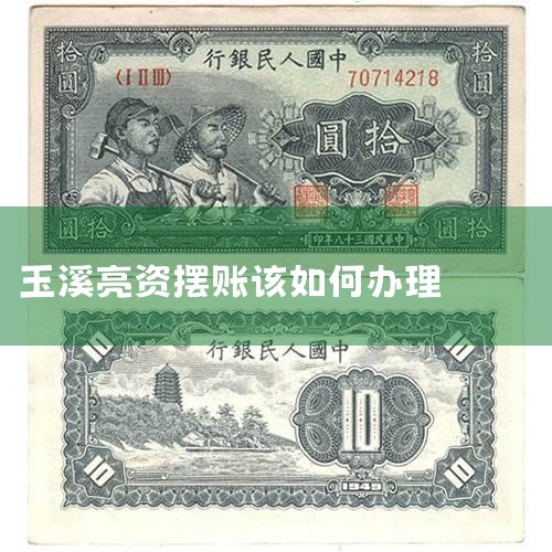 һ��λ��½����Ĵ����н鹫˾�н�������ܣ��������²�Ʒ����̨�����ߣ�������������˾��ҵ����ѵ�������ͬ���ǽ���Ҳ����쳣æµ����æ�Ŵ�绰���ҿͻ���...