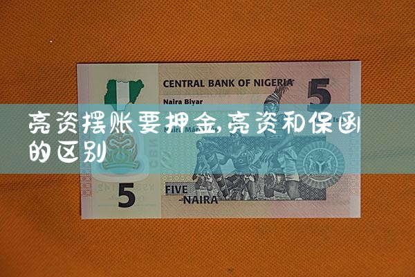 上海信贷公司怎么投诉