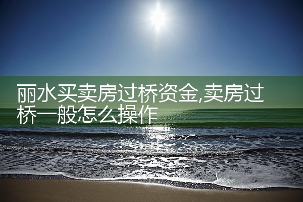 �����ŵ����ļҺ�