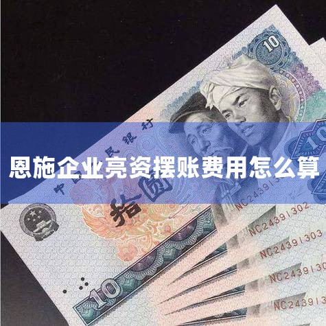 �鵰��΢�����д����ǲ���С���������΢�����д�����С�����΢�������ǹ����׼ҿ�ҵ����Ӫ���У�����Ѷ����ҵԴ����ҵ�ȶ��֪����ҵ�����������عɣ���Ӫҵ����Ǹ�����䡰С������΢���ϵġ�΢����������΢