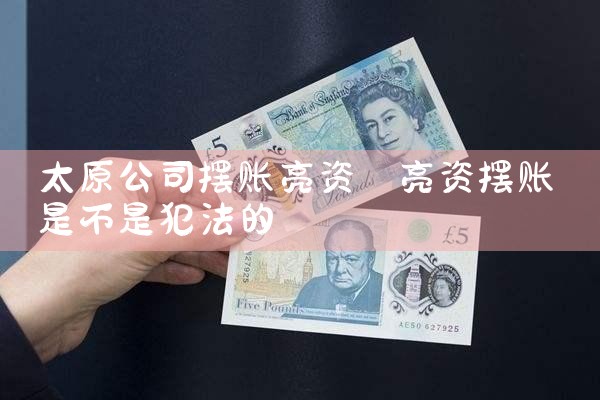 上海平安信贷公司待遇怎么样