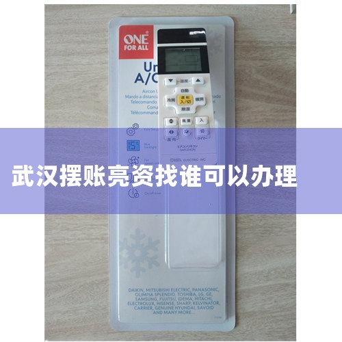 ����Ǯ�����Ƕ�С�����ڣ�ԭ�ٶȽ��ڣ����µ��Ŵ�����Ʒ�ƣ�ԭ�����ٶ���Ǯ����2018��6�¸���Ϊ����Ǯ����������������߿ɽ�20�򡣴�Ʒ�ƿ������ʵ�ֵ����������Ǯ��-���״�����Ϣ����0.02%�𣬾���