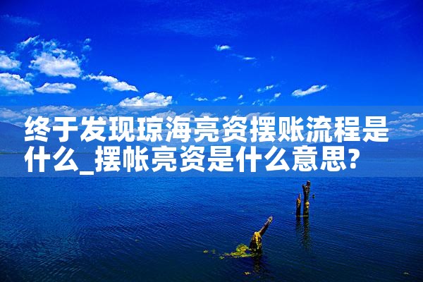 上海兴业信贷中心地址