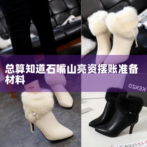 ��ѯ�绰 �Ϻ� ��ɽ֧�� 021-80509524 ����֧�� 021-69695817 ����֧�� 021-57102788 ���֧�� 021-65550367 ����Ӫҵ�� 021-63211678-2