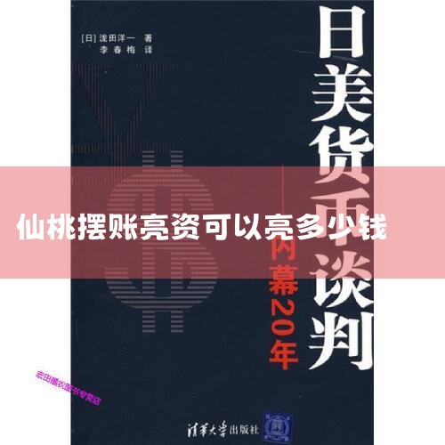 ���ÿ�����˾��ȡ����?��һͨ�绰�����������ӷ� ���������߲̻ƺơ�ͨѶԱ��̩��6��24�ձ���:����,һ���ӵ��ֶ������־������ɳ�����ѯҵ��,���񾯽�̸����¶��������Ϣ,��������...