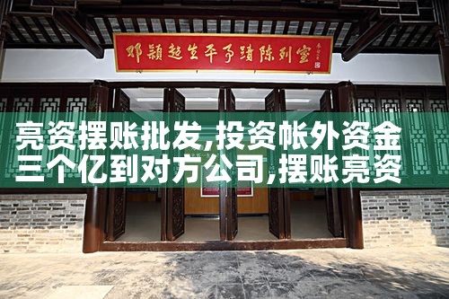 上海过桥垫资押车