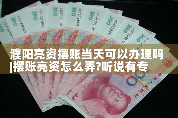 信用卡重组申请书范文大全
