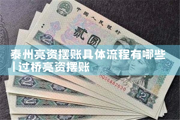 上海信贷签约中心可靠吗