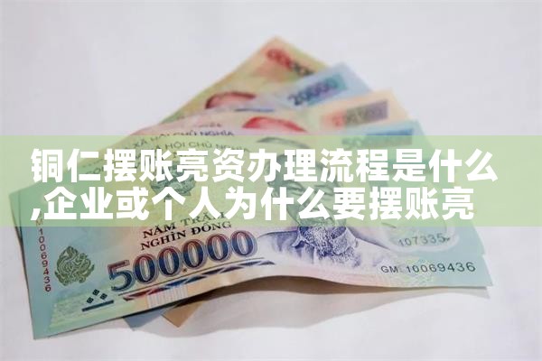 ��������С���ֲ���
