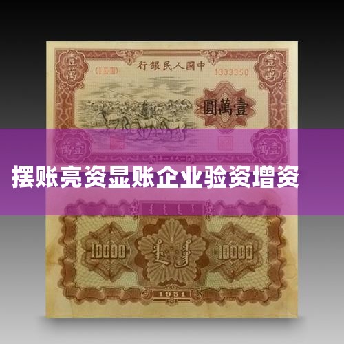 һ��ƽ������Ƶ�������ԭ�� ƽ�����п�����Ϊ�Ŵ������ÿ�ҵ���ƹ�Ƶ������ɧ�ŵ绰�����¿ͻ�һ���ڽӵ�������������������硣��Щ����ĵ绰���������ͬ����ʹ���������Ҳ������ֹ��������������Ӱ����ƽ����