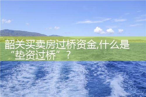 ���ǹ��ŵ����ļҺ�