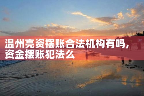 上海招行信贷中心电话号码