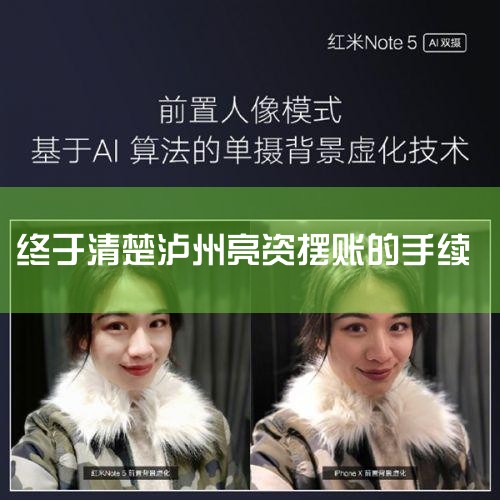 һ���������˶��壺ָ�������ʽ��Կͻ�������������У���ʱ�ڷŵ��ͻ������ϣ������ϳ䵱�ͻ����ʲ����ͻ����պ�ͬ��������һ����Ϣ���������������1.�ͻ�Ŀ�����õ����˵�,���ʽ��ڿͻ����Ͽ��Բ�ѯ;2.��