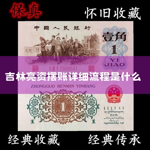 Ͷ�ڽ������·������ڲ����ʣ�������99.99%����Ǯ���Ƿ�ˮ�룬��Ǯǰ����ĵ绰��Ǯ����ֵ���...
