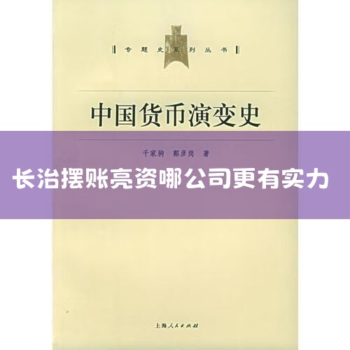 1����Ǯ���������ڴ������۹������붼��5�����ϣ�����ȫ�ڽ�����н��١������Ρ����շֺ졣���ڴ��������Ǹ��ݹ�˾�ṩ��������Դ�ݷÿͻ�Լ�ͻ���̸����ɳɽ���2�����벻������Ҫ����Ӫ����������Ҫ����Ҫ����