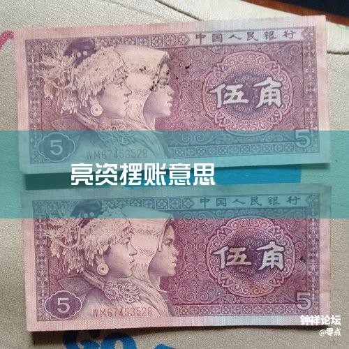 ���ʣ����������𣬰����ǽ��ܶ��������棬�����Ǵ��ƾ֤���������ò�һ��ͨ���ǣ�ǧ1��1.5��������Լ���˭���ʻ����� 