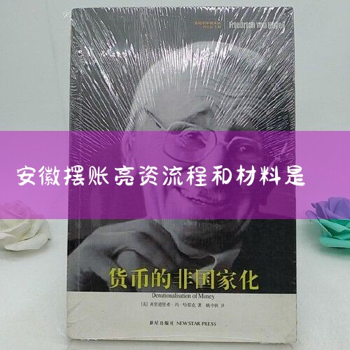4�����档�Ϻ���Ҷ�����ڴ��˾�Ǿ������������Լ����̲��ź�׼�ķ����н��ڻ������������������˾ʮ�ֿɿ�����Ӫ��Χ����������Ŀ��Ҳ����������ڷ���������...