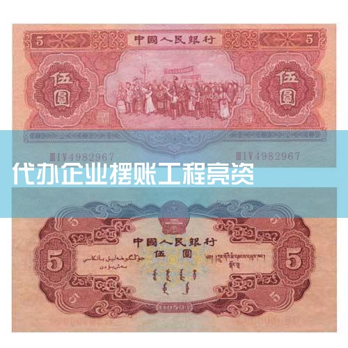 ���ŵ�����ָ�ڽ���˻���µĴ���֮ǰ��Ϊ���ֲ��ʽ�ȱ�ڶ����еĶ������ʡ�ͨ������£��������Ҫ�ڶ�ʱ���ڻ���ʽ����������ʽ��������糥���ɴ��֧��˰������һ��ס�����...