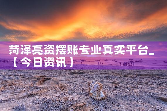 上海信贷陆家嘴签约中心是真的吗